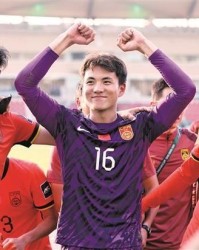 bob半岛体育-U23国足主帅：争取让非凡的事情发生！